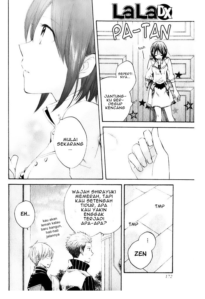 Akagami no Shirayukihime Chapter 18 Gambar 13