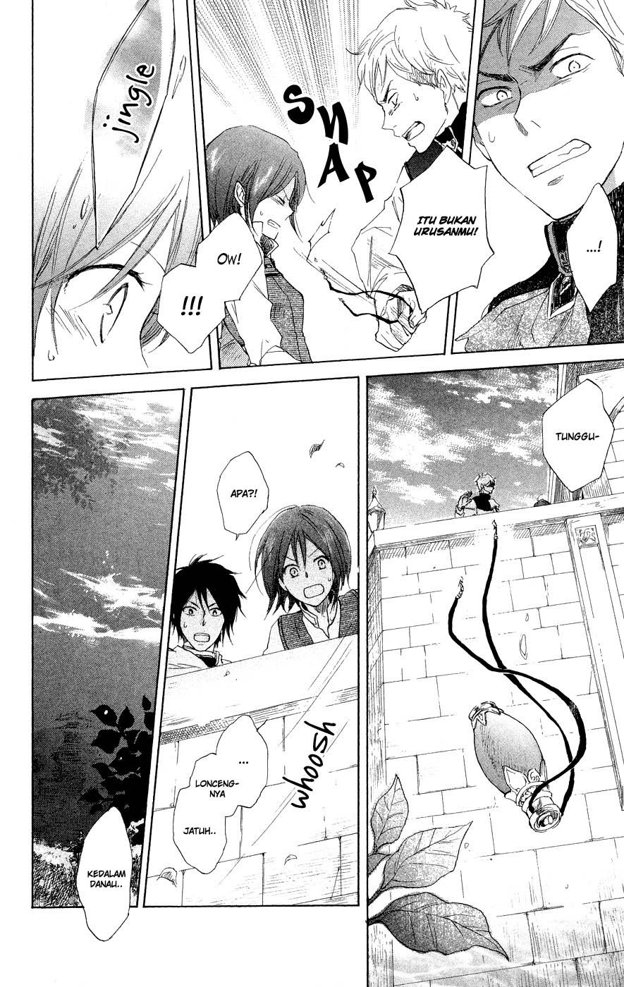 Akagami no Shirayukihime Chapter 12 Gambar 41