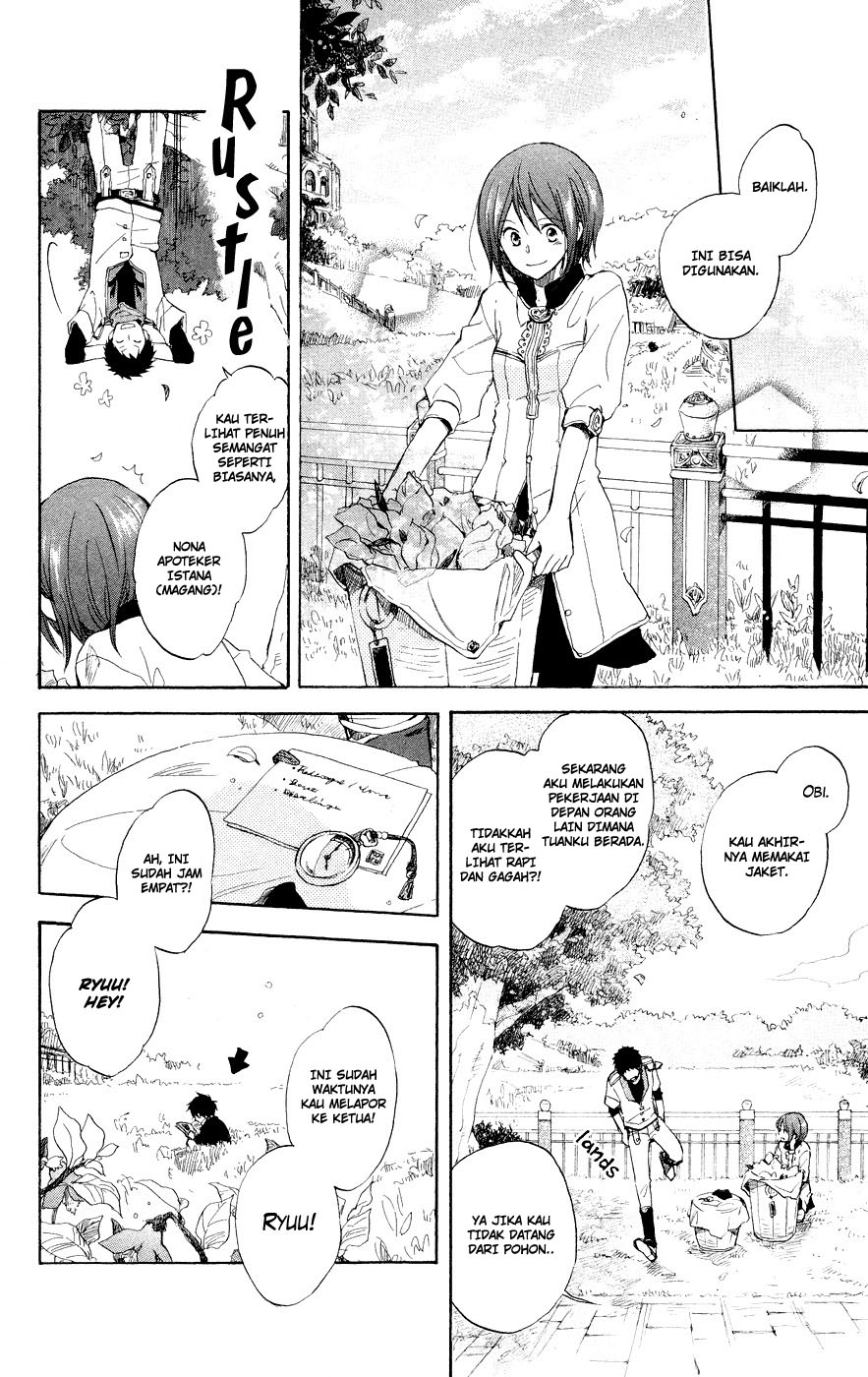 Akagami no Shirayukihime Chapter 12 Gambar 7