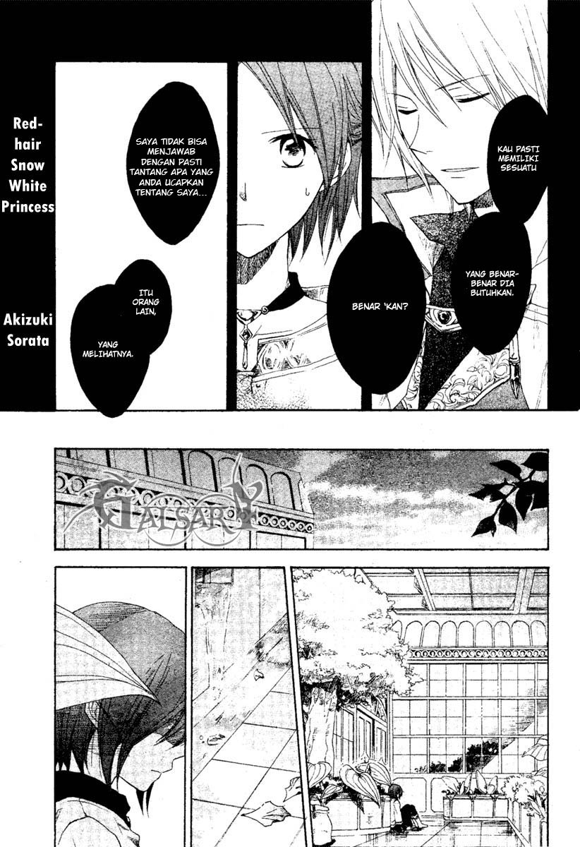 Baca Manga Akagami no Shirayukihime Chapter 9 Gambar 2