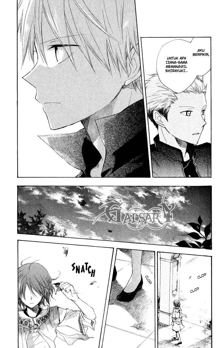 Akagami no Shirayukihime Chapter 8 Gambar 39