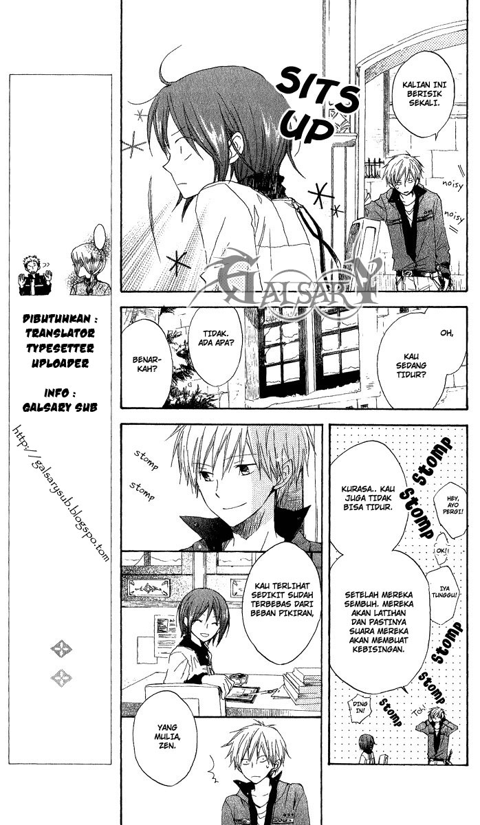 Akagami no Shirayukihime Chapter 7 Gambar 6