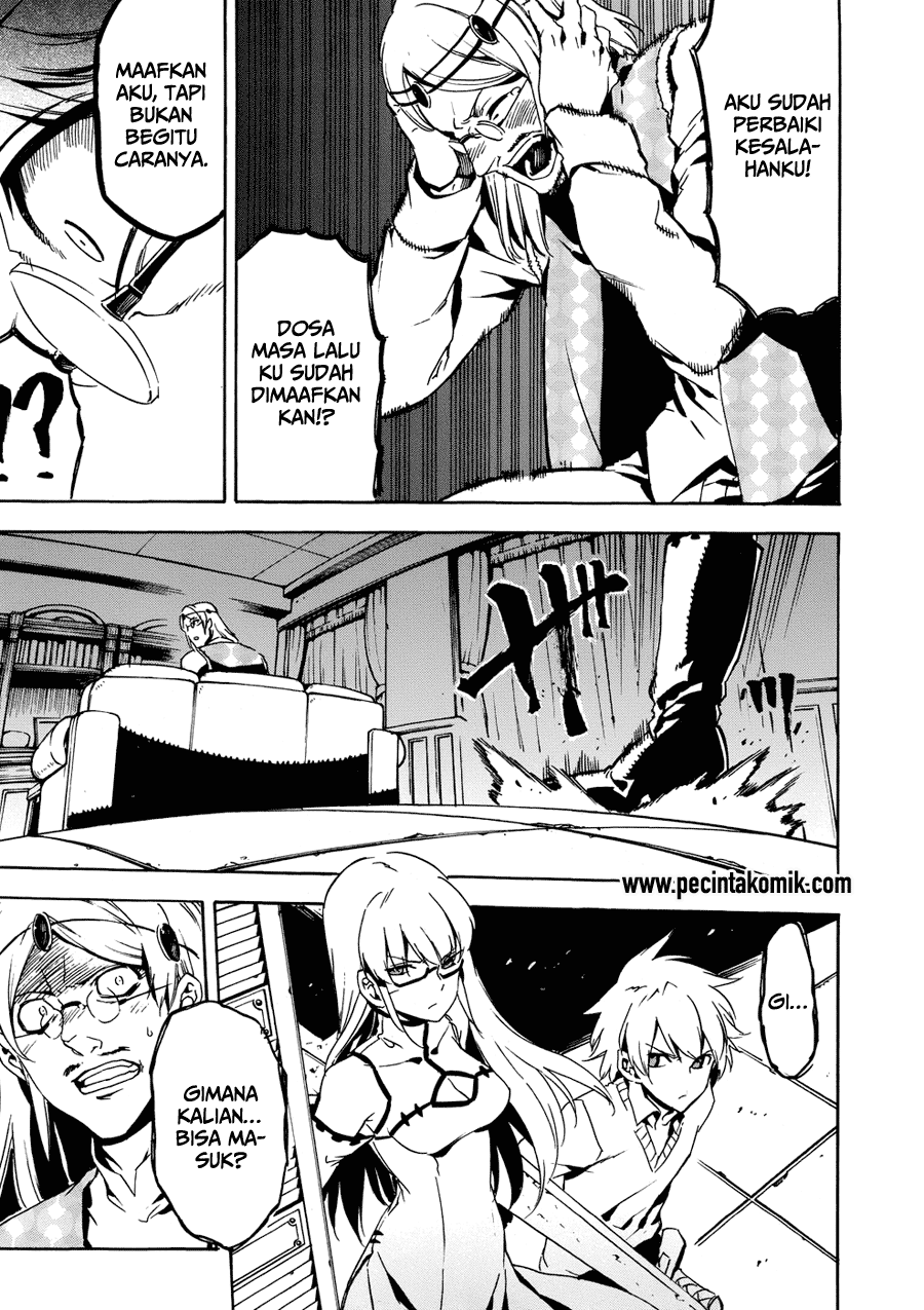 Akame ga Kill! Chapter 53.1 Gambar 46