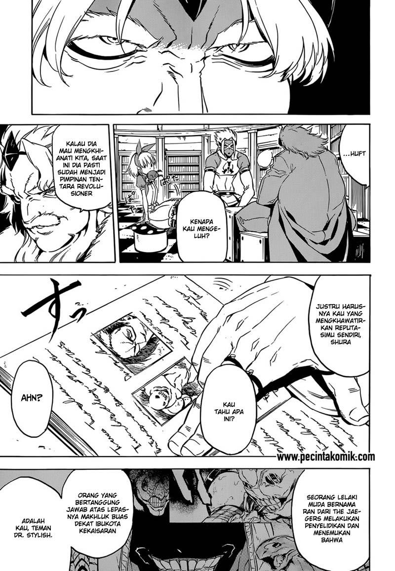 Akame ga Kill! Chapter 53 Gambar 6