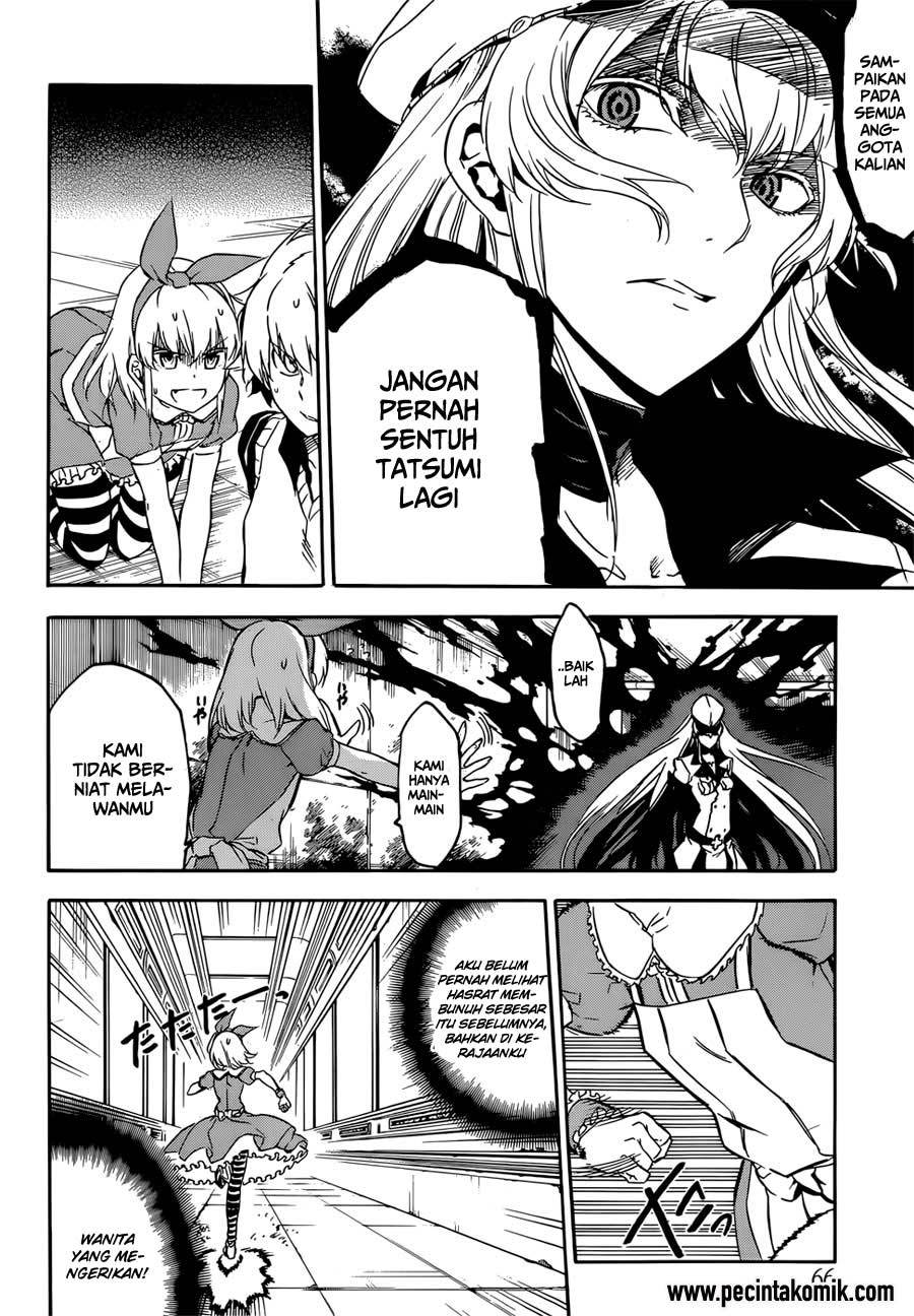 Akame ga Kill! Chapter 52.1 Gambar 26