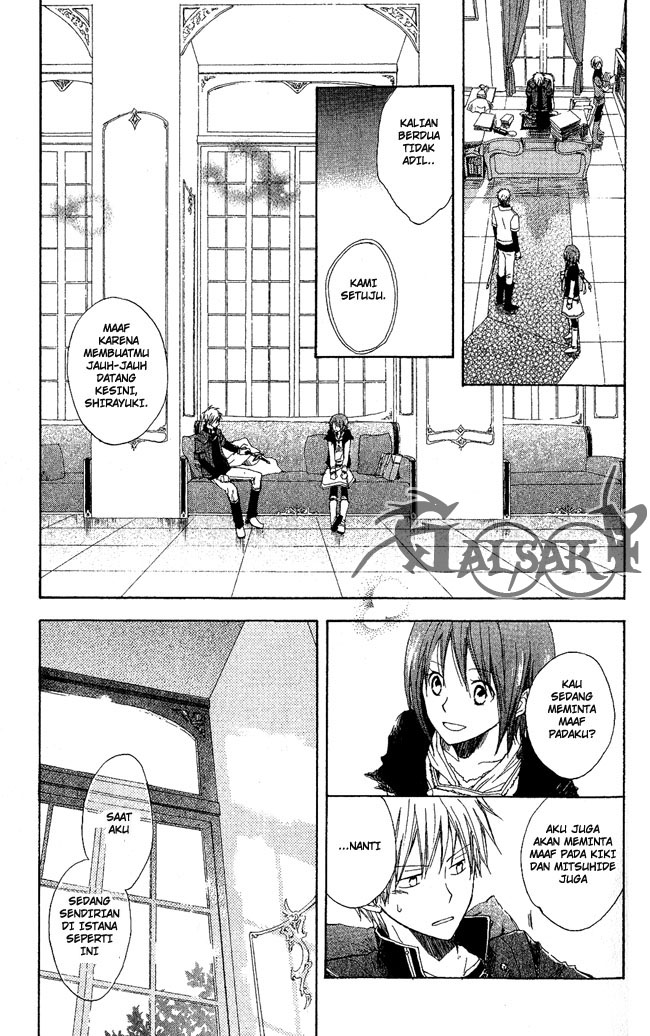 Akagami no Shirayukihime Chapter 3 Gambar 6