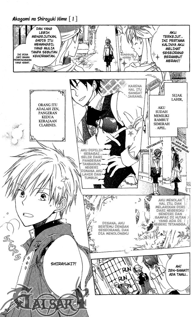 Akagami no Shirayukihime Chapter 2 Gambar 4