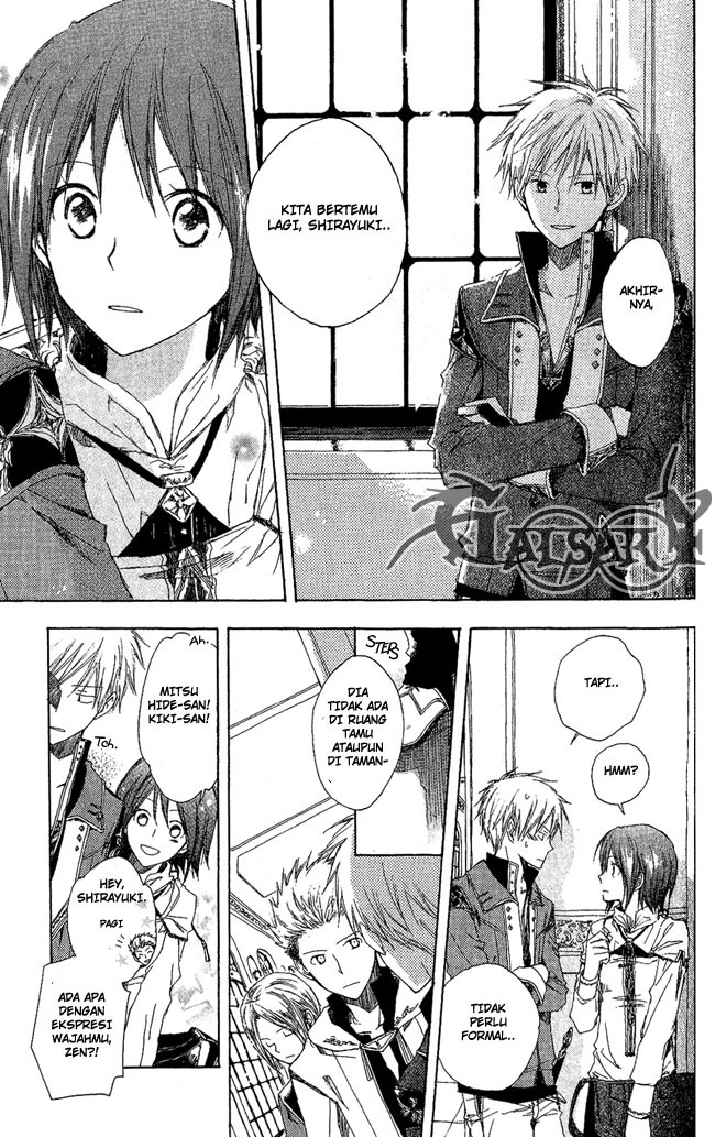 Akagami no Shirayukihime Chapter 2 Gambar 6