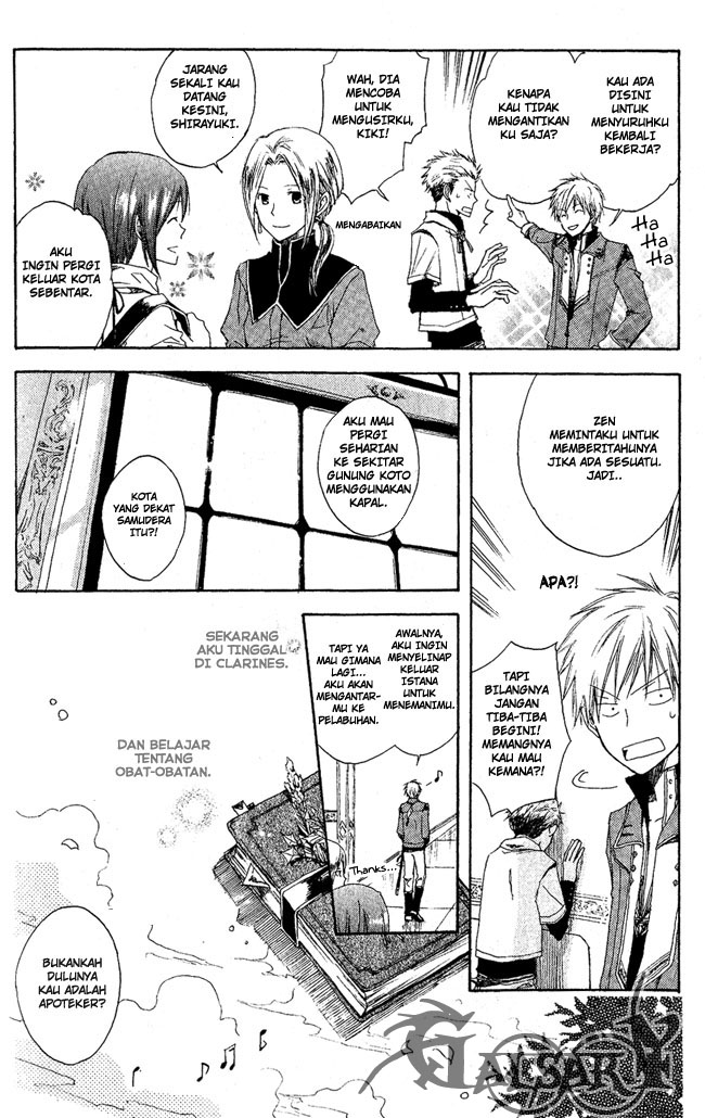 Akagami no Shirayukihime Chapter 2 Gambar 7