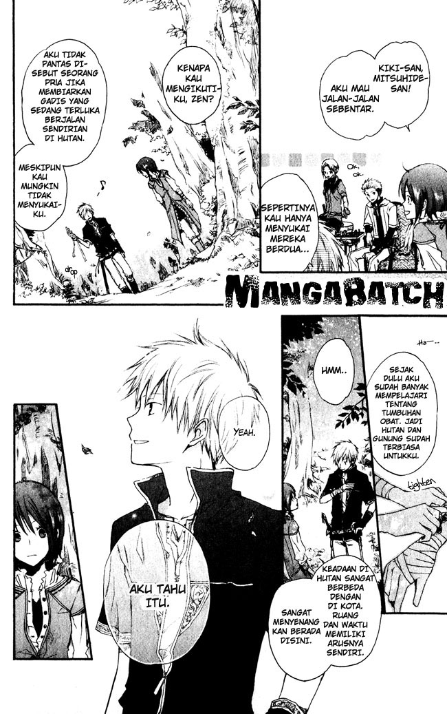 Akagami no Shirayukihime Chapter 1 Gambar 14