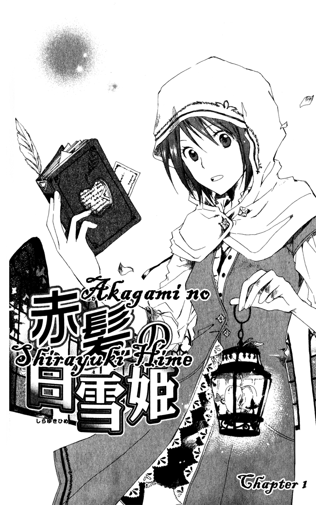 Akagami no Shirayukihime Chapter 1 Gambar 4