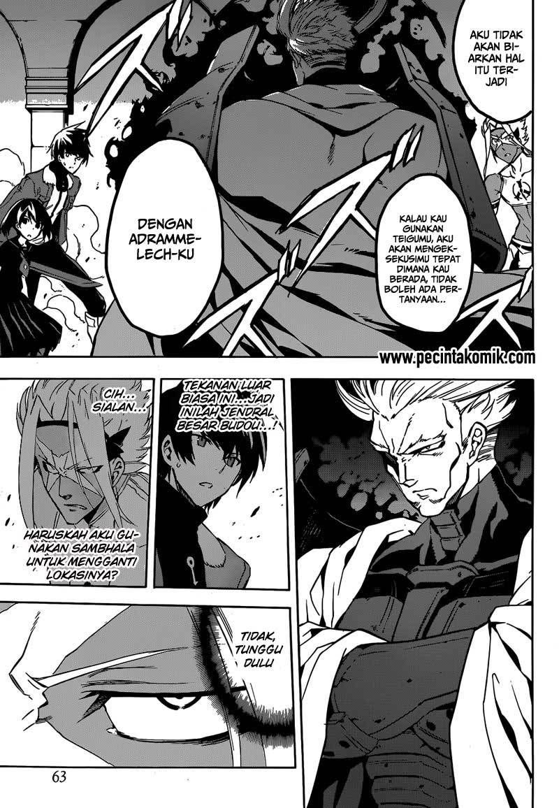 Akame ga Kill! Chapter 48 Gambar 6