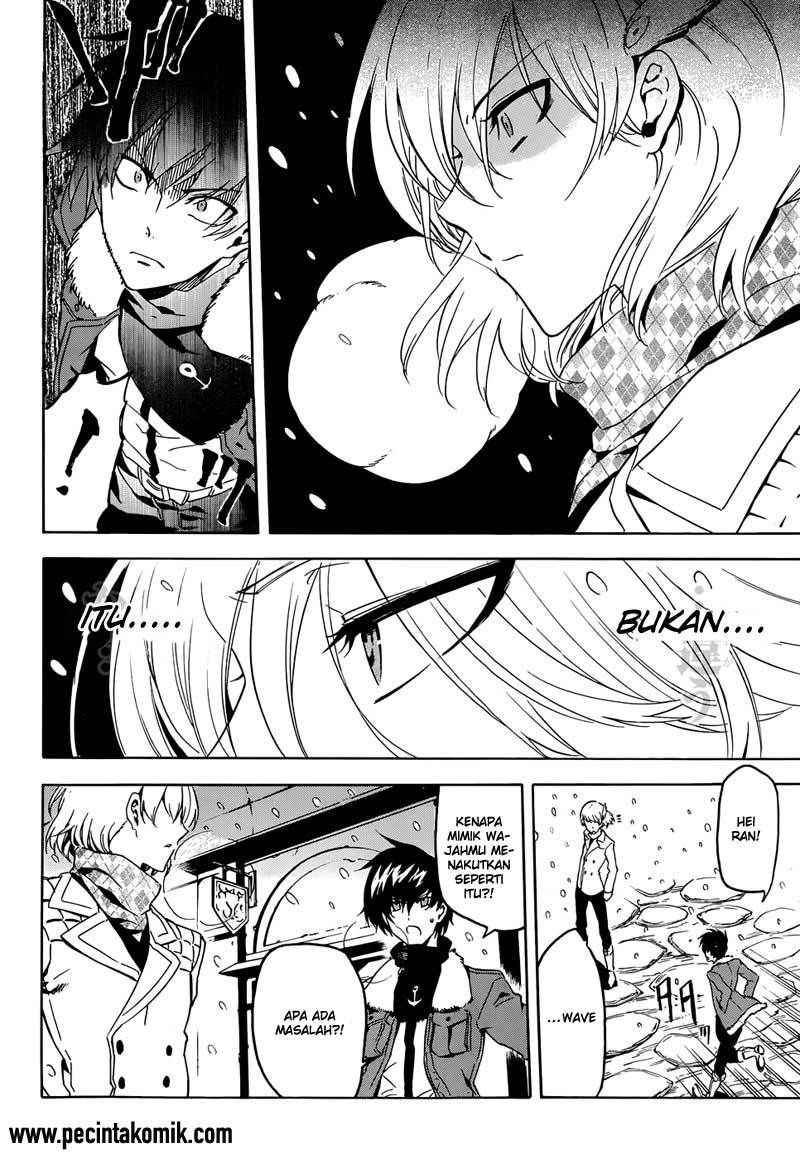 Akame ga Kill! Chapter 45 Gambar 33