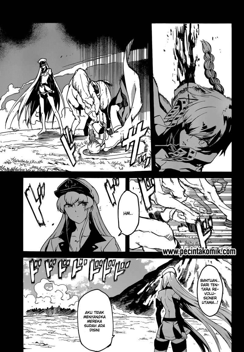 Akame ga Kill! Chapter 40 Gambar 38