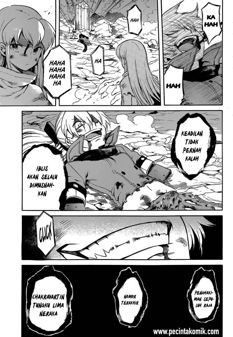 Akame ga Kill! Chapter 39 Gambar 13