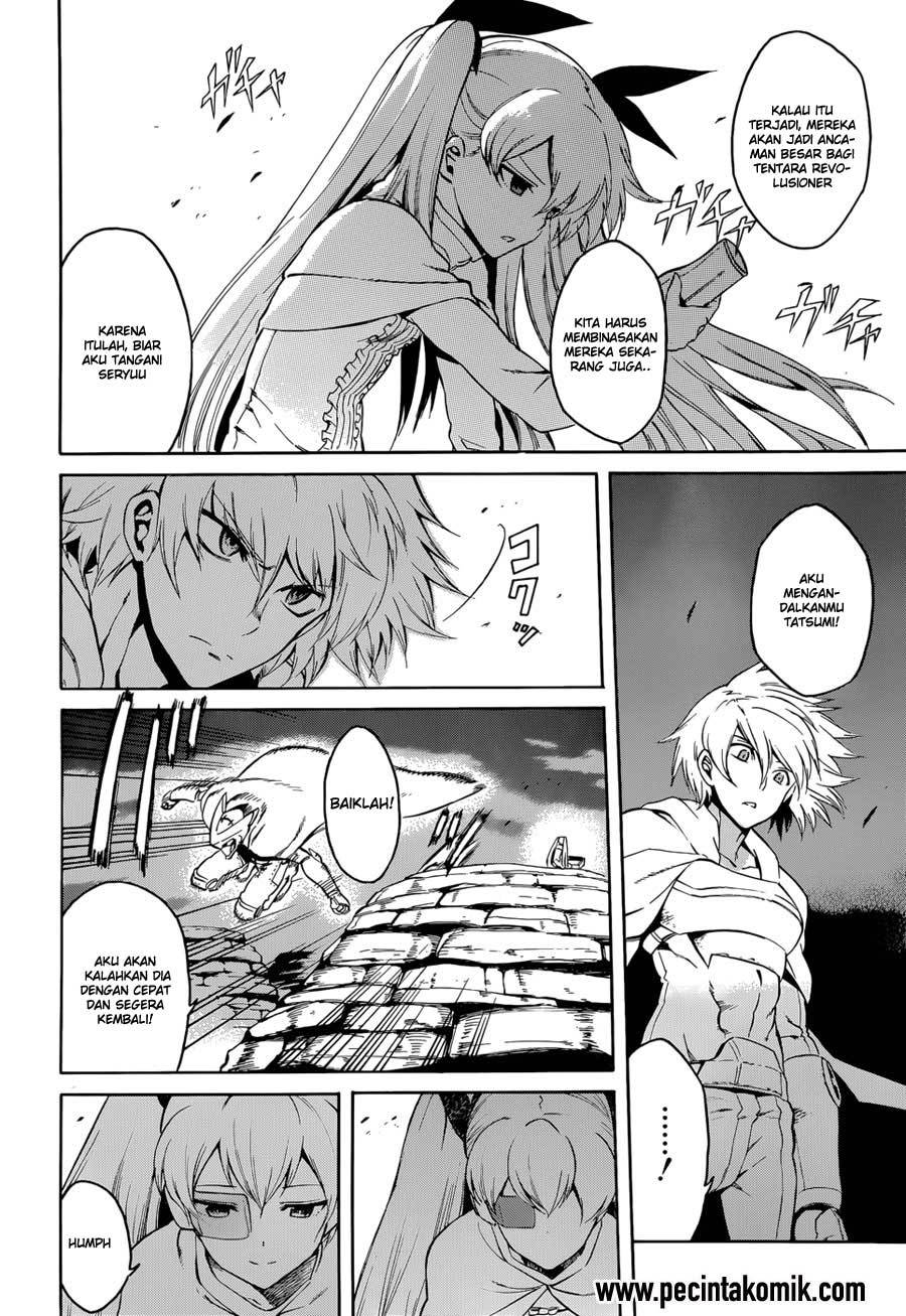 Akame ga Kill! Chapter 38 Gambar 11