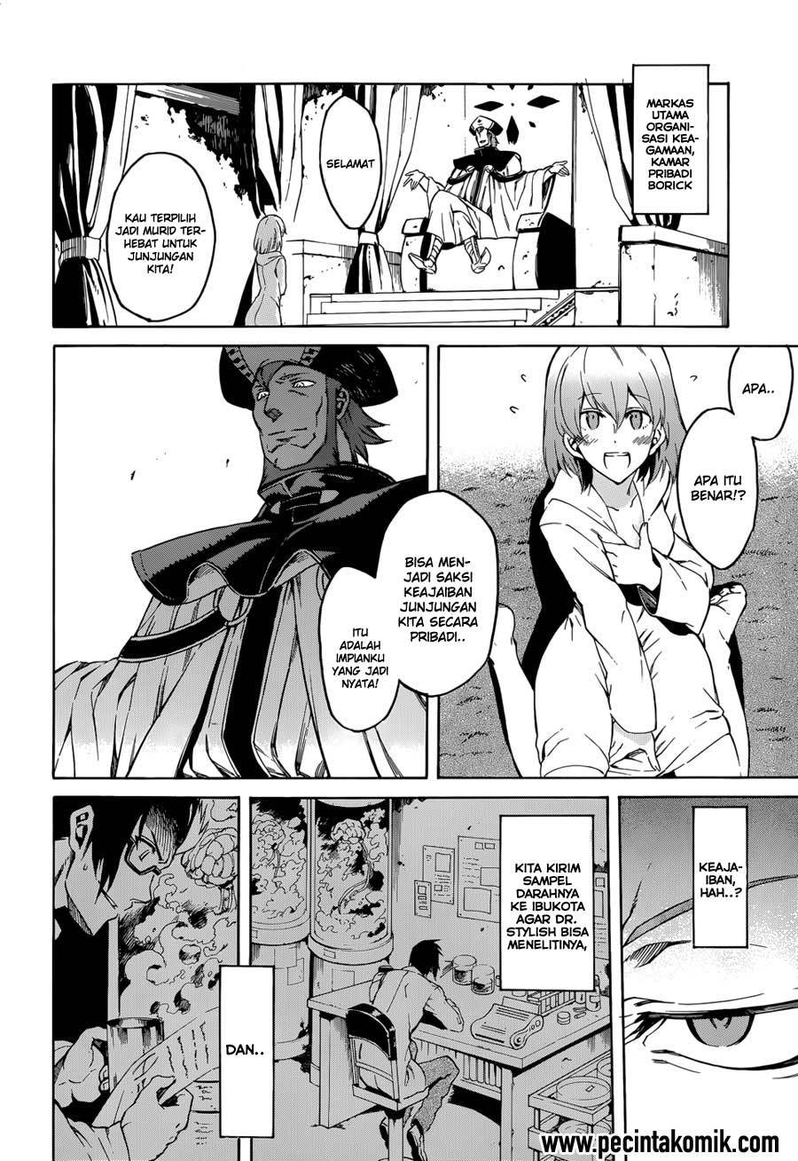 Akame ga Kill! Chapter 37 Gambar 29