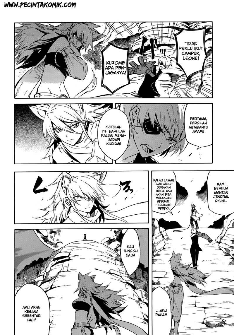 Akame ga Kill! Chapter 31 Gambar 3