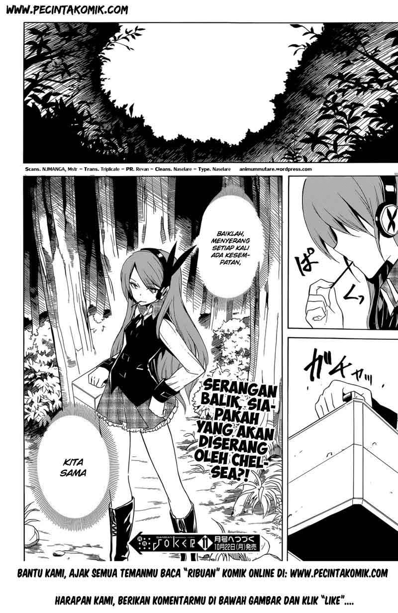 Akame ga Kill! Chapter 30 Gambar 43