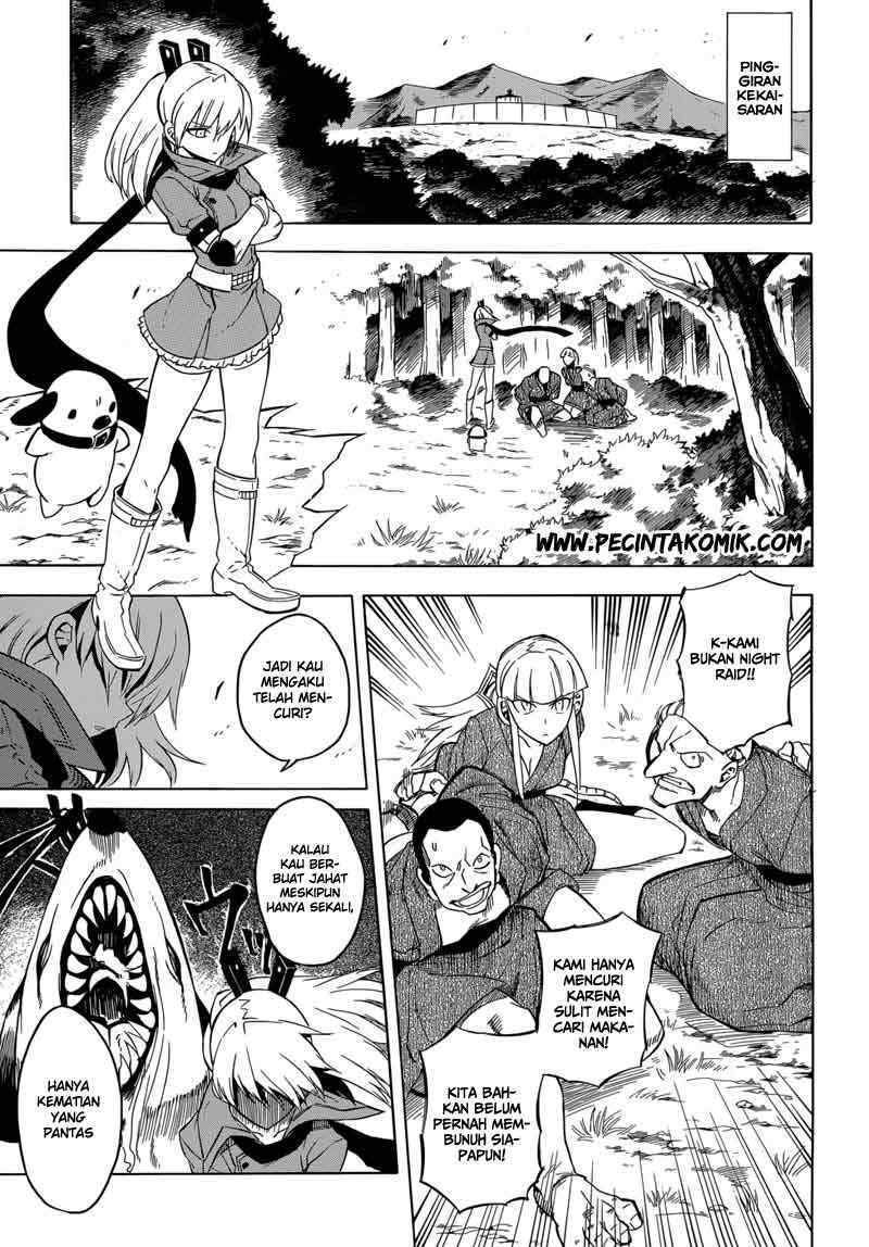 Akame ga Kill! Chapter 28 Gambar 12