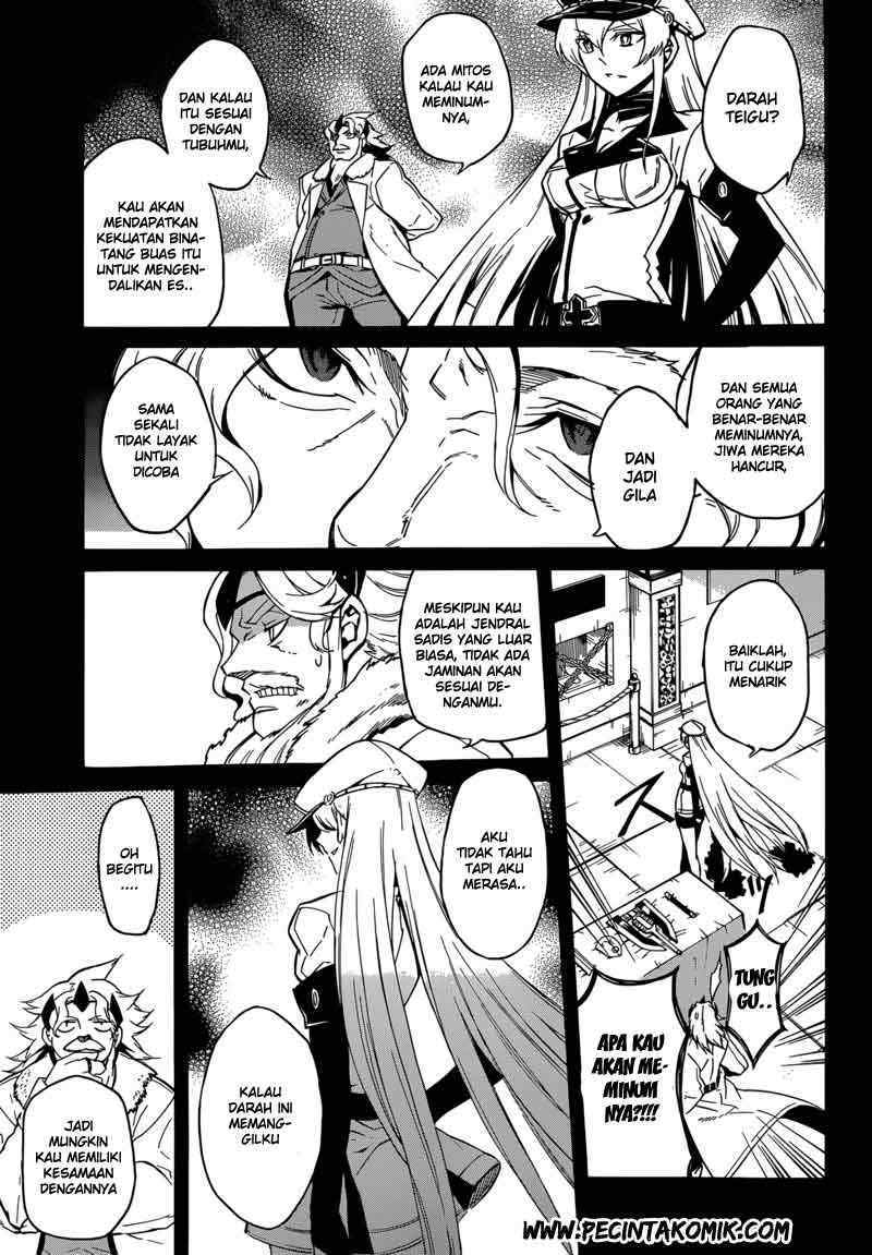 Akame ga Kill! Chapter 27 Gambar 24