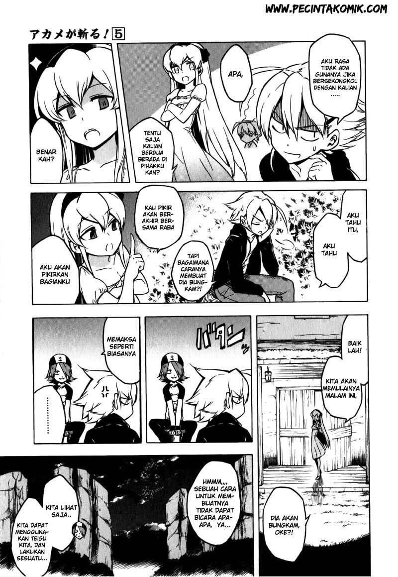 Akame ga Kill! Chapter 23 Gambar 25