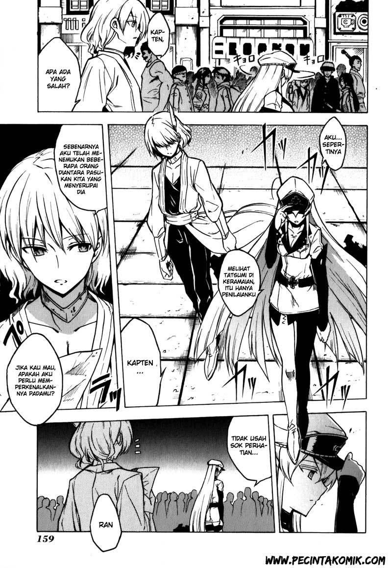 Akame ga Kill! Chapter 23 Gambar 39