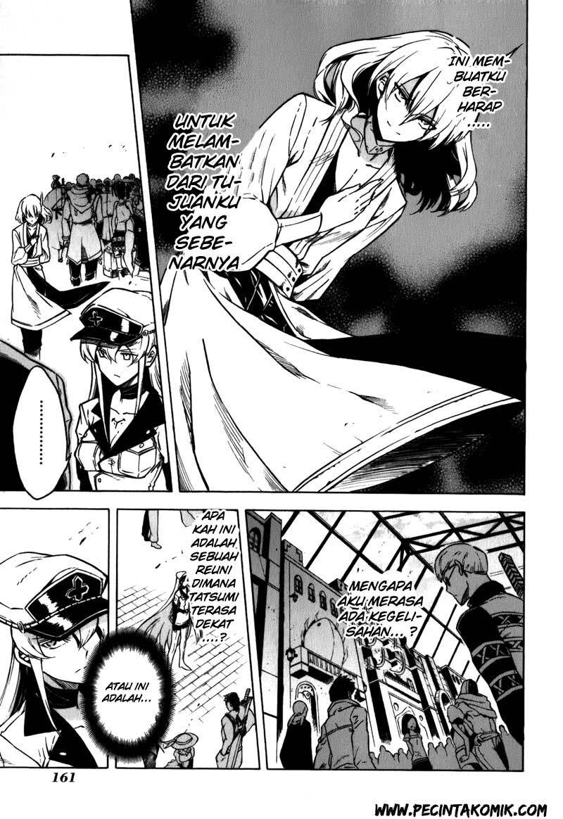 Akame ga Kill! Chapter 23 Gambar 41