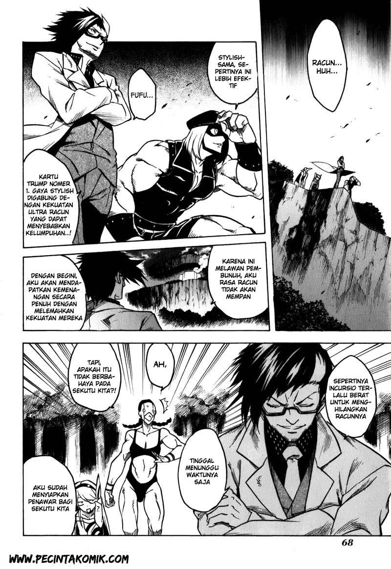 Akame ga Kill! Chapter 21 Gambar 18