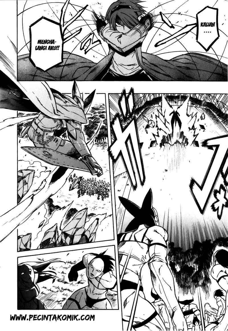 Akame ga Kill! Chapter 20 Gambar 33