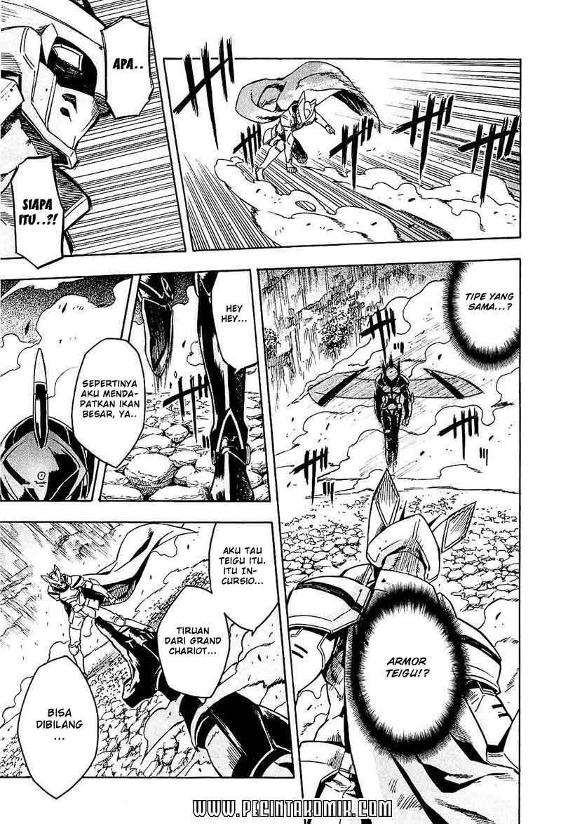 Akame ga Kill! Chapter 18 Gambar 38