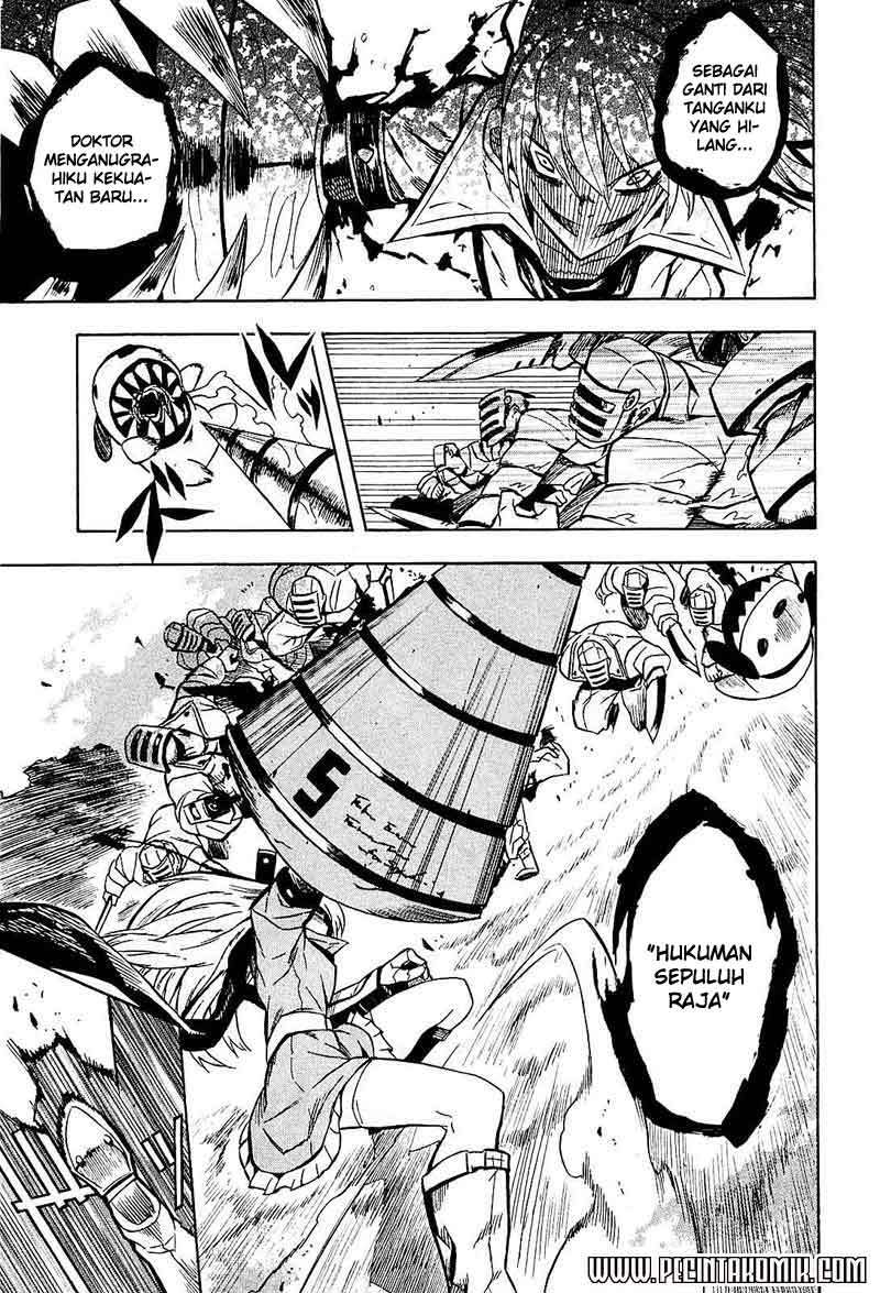 Akame ga Kill! Chapter 17 Gambar 22
