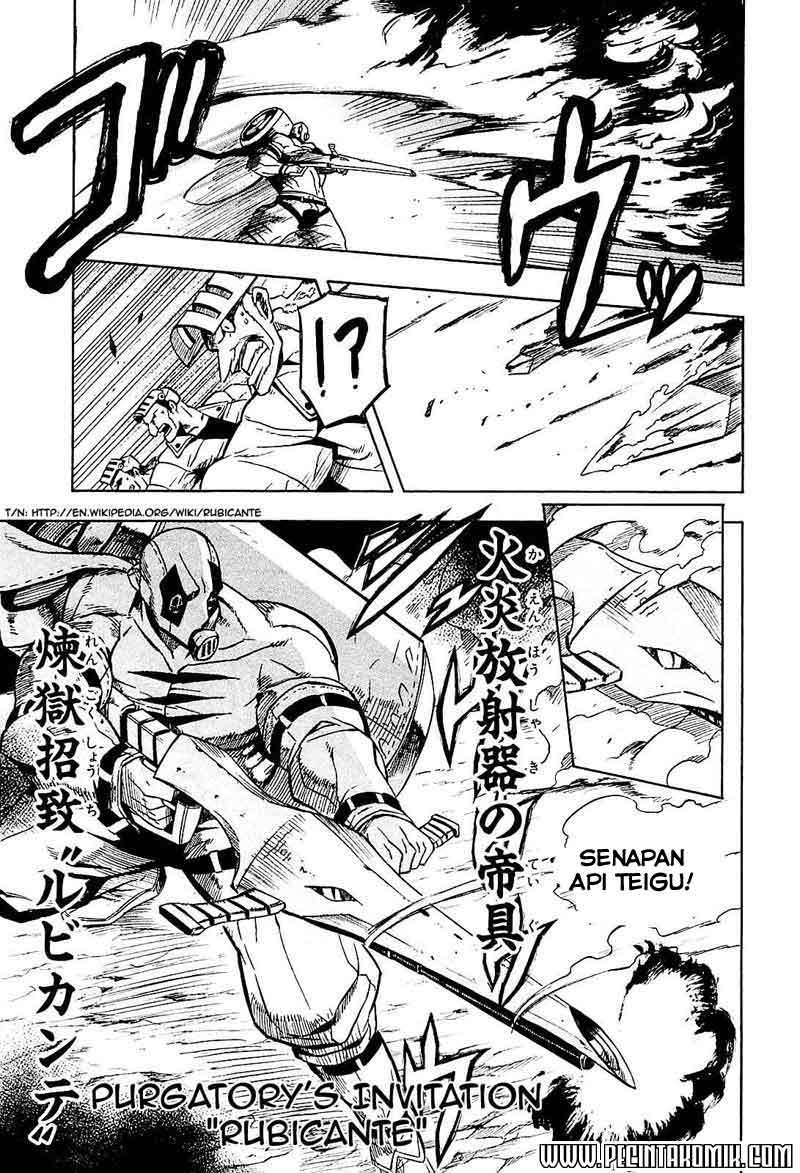 Akame ga Kill! Chapter 17 Gambar 35