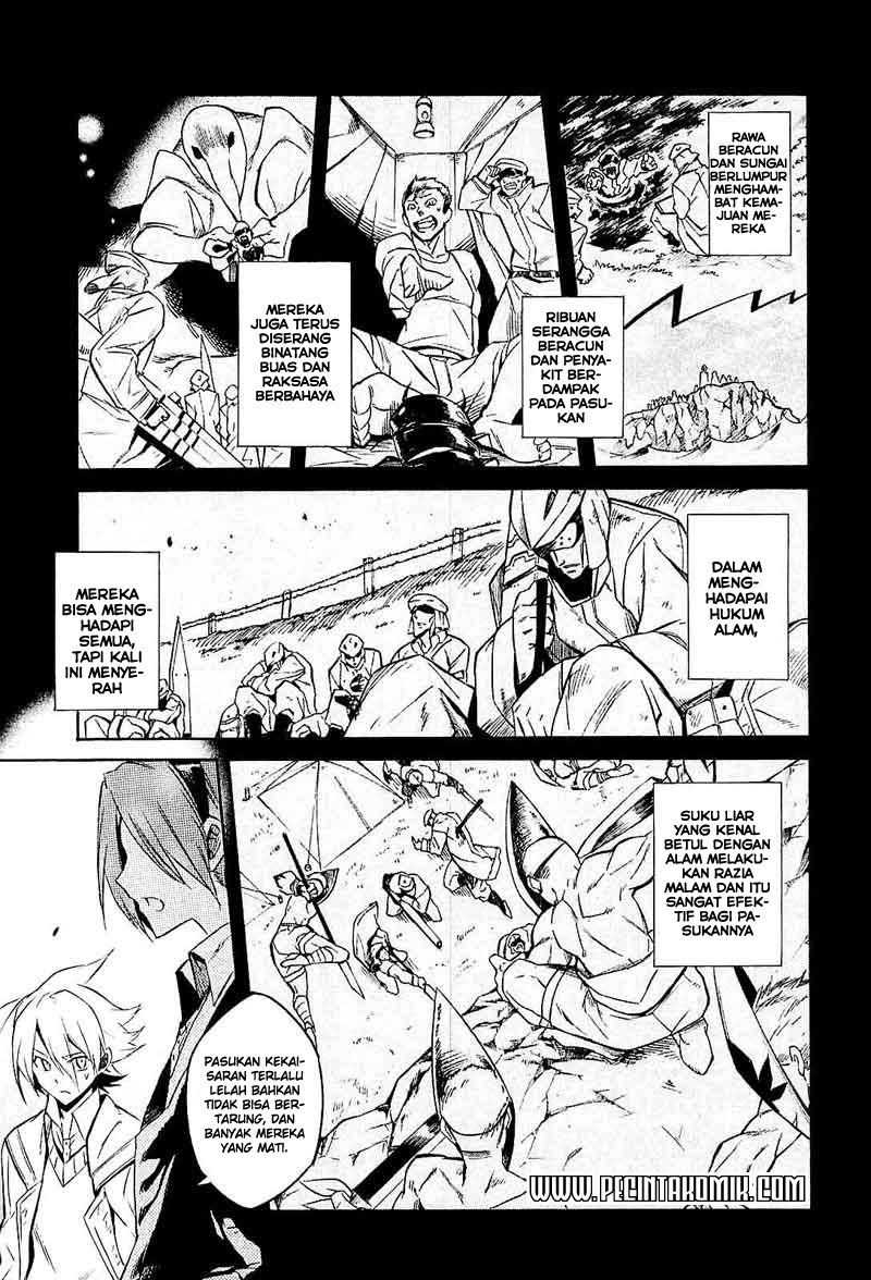 Akame ga Kill! Chapter 16 Gambar 12