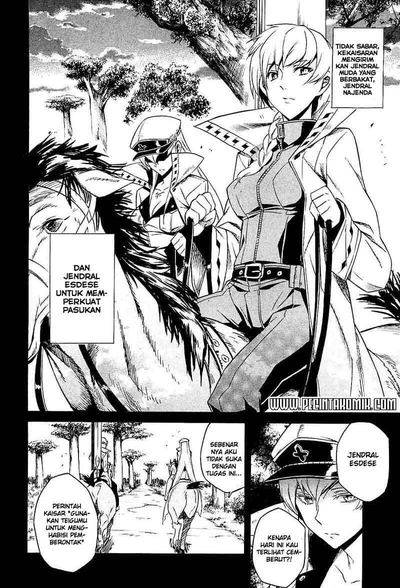 Akame ga Kill! Chapter 16 Gambar 13