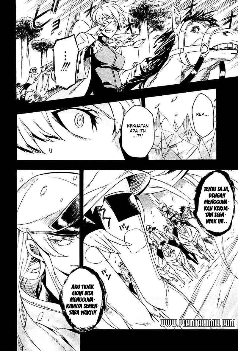 Akame ga Kill! Chapter 16 Gambar 16