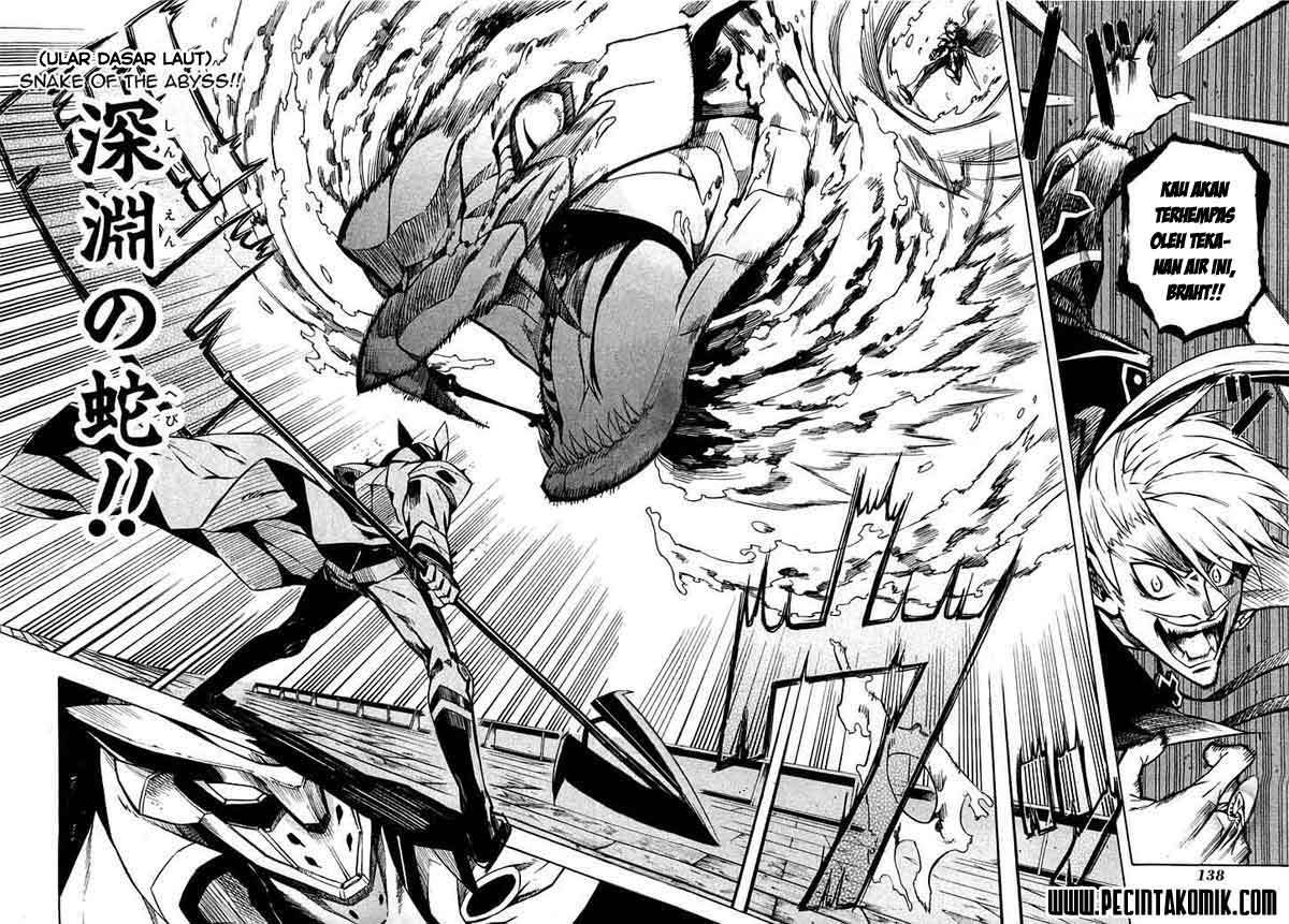 Akame ga Kill! Chapter 13 Gambar 17