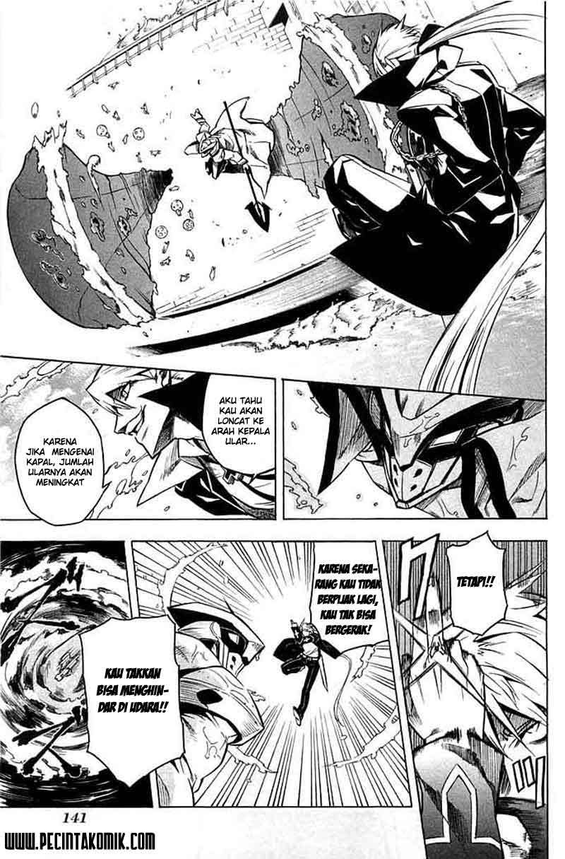 Akame ga Kill! Chapter 13 Gambar 19