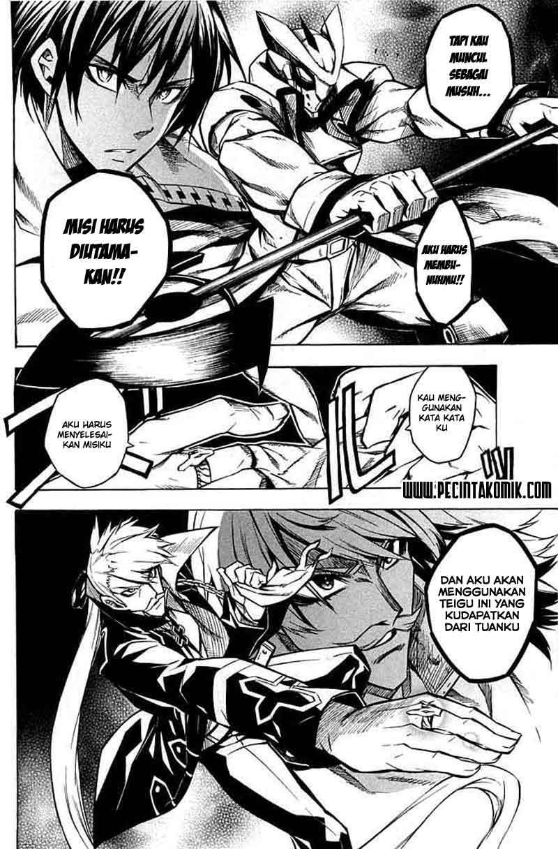 Akame ga Kill! Chapter 13 Gambar 7