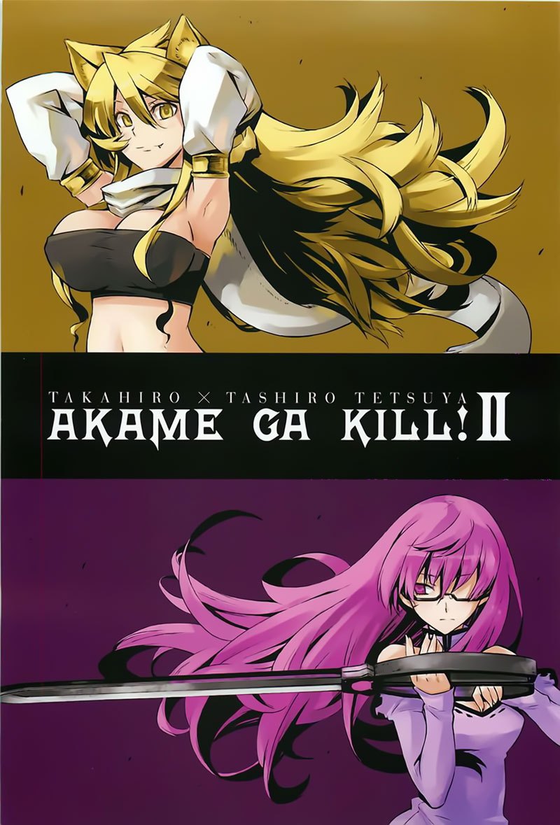 Baca Manga Akame ga Kill! Chapter 5 Gambar 2