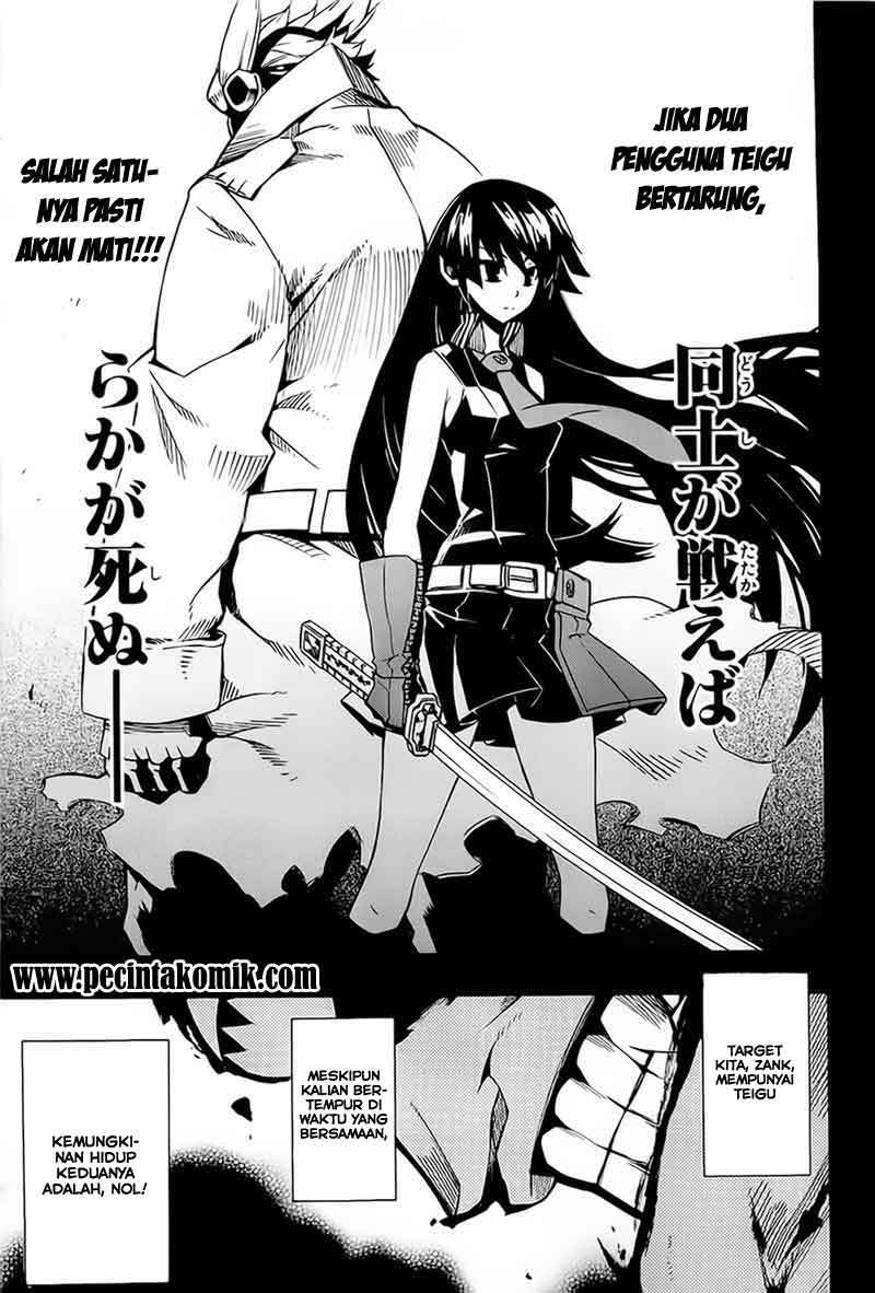 Akame ga Kill! Chapter 5 Gambar 20