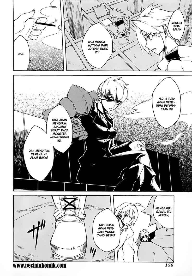 Akame ga Kill! Chapter 4 Gambar 15