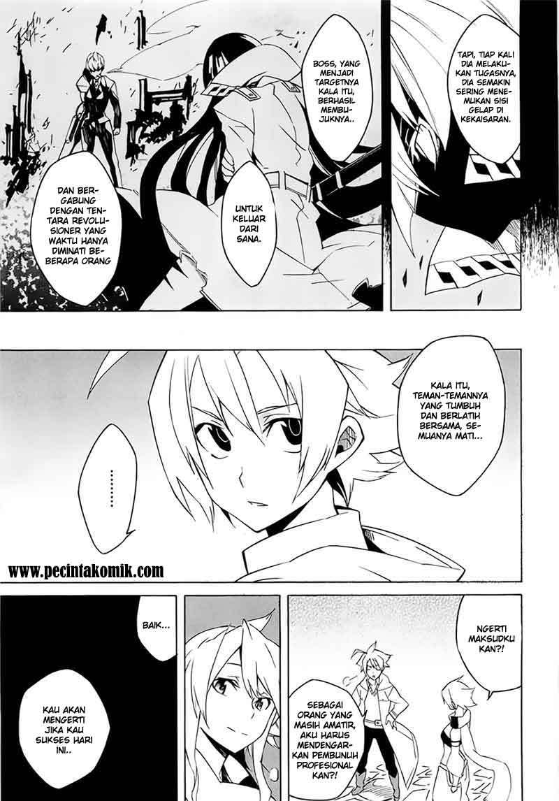 Akame ga Kill! Chapter 4 Gambar 22