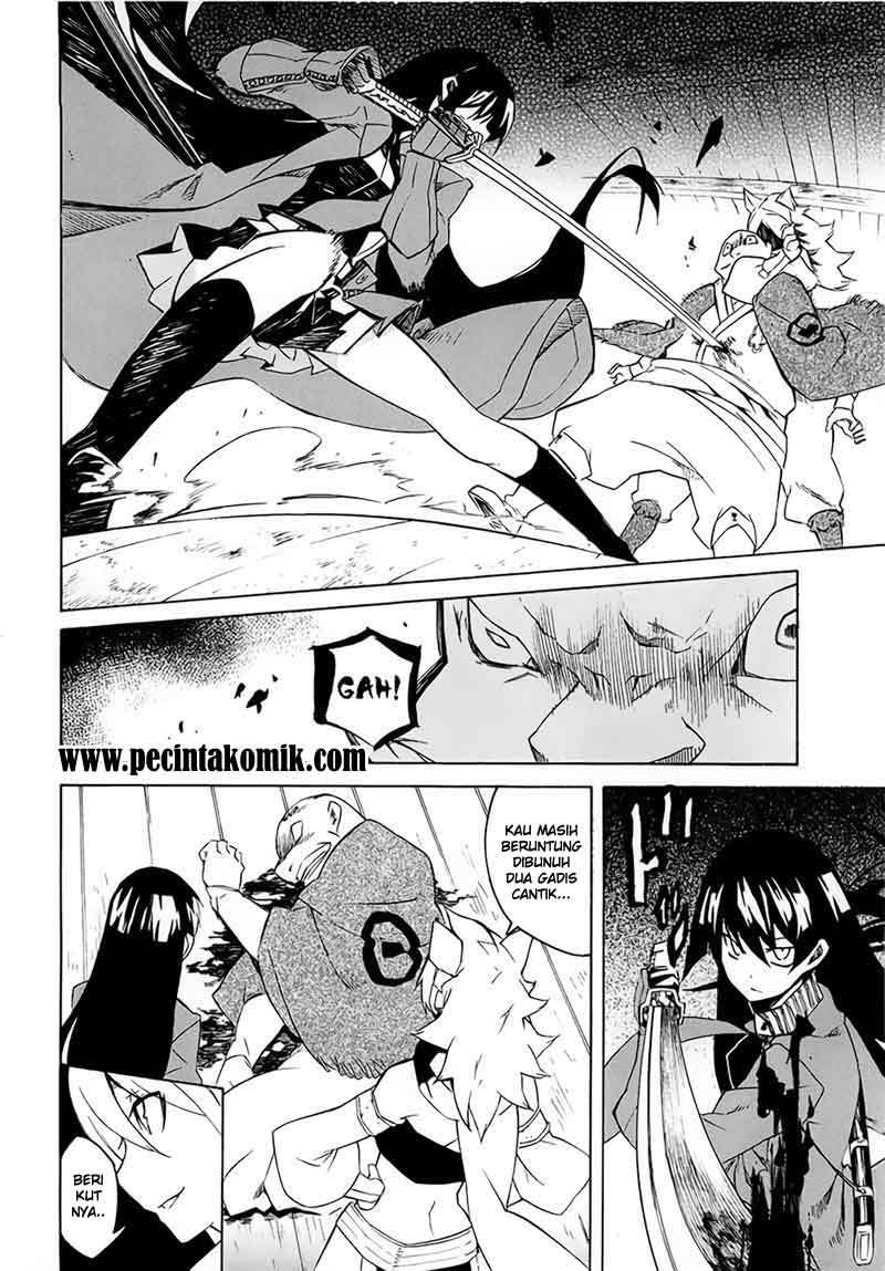 Akame ga Kill! Chapter 4 Gambar 25