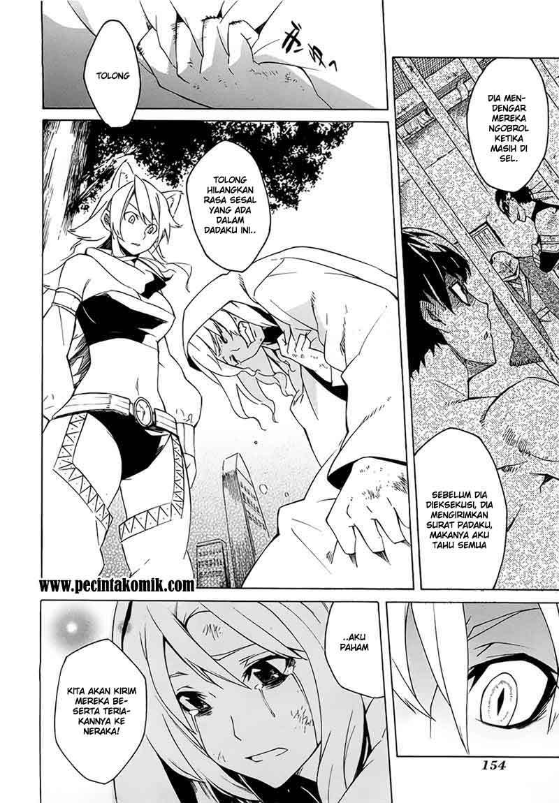Akame ga Kill! Chapter 3 Gambar 13