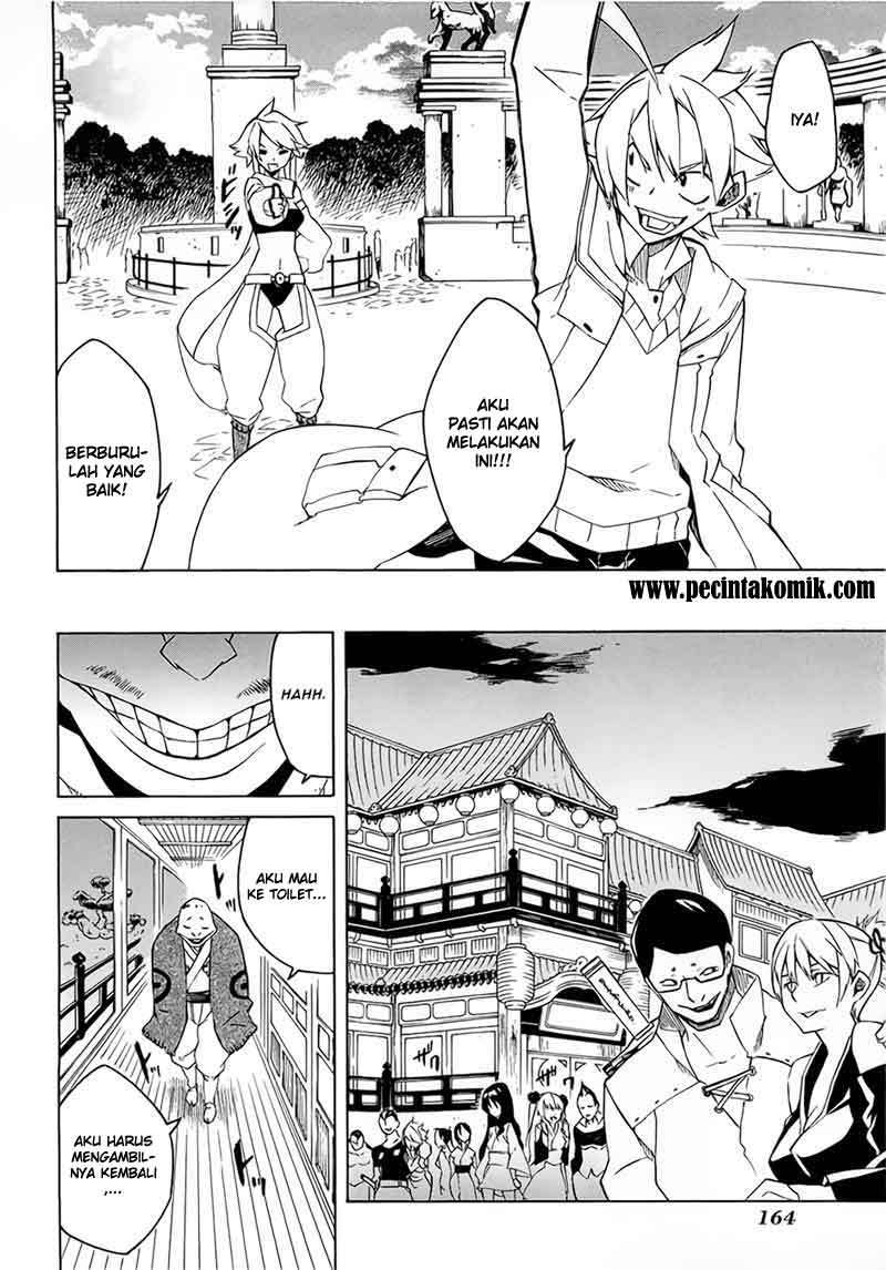 Akame ga Kill! Chapter 3 Gambar 23