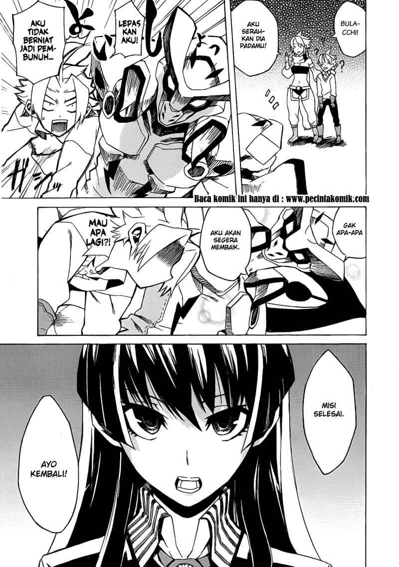 Akame ga Kill! Chapter 1 Gambar 87