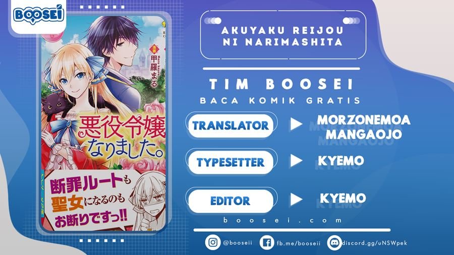 Baca Komik Akuyaku Reijou ni Narimashita Chapter 7 End Gambar 1