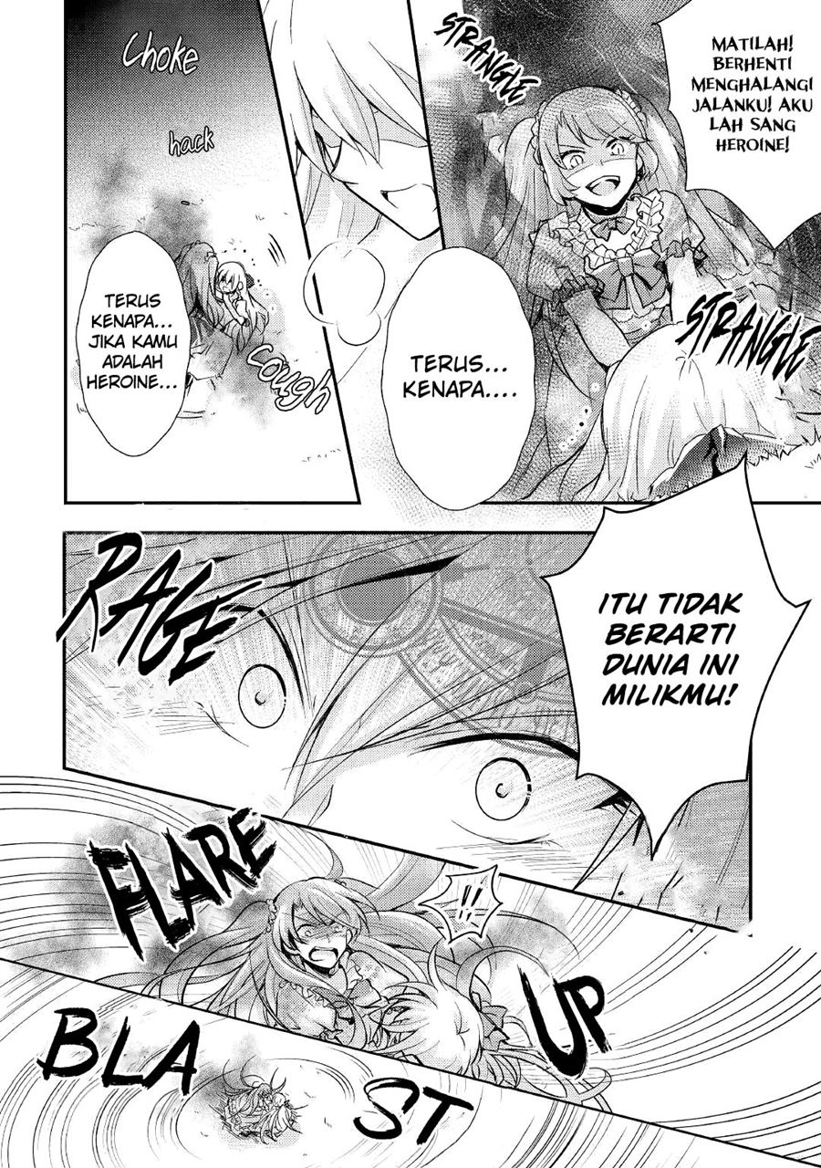 Akuyaku Reijou ni Narimashita Chapter 7 End Gambar 18