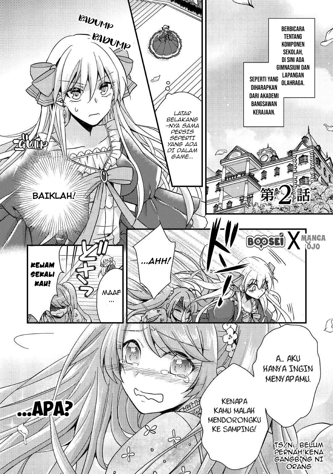 Baca Manga Akuyaku Reijou ni Narimashita Chapter 2 Gambar 2